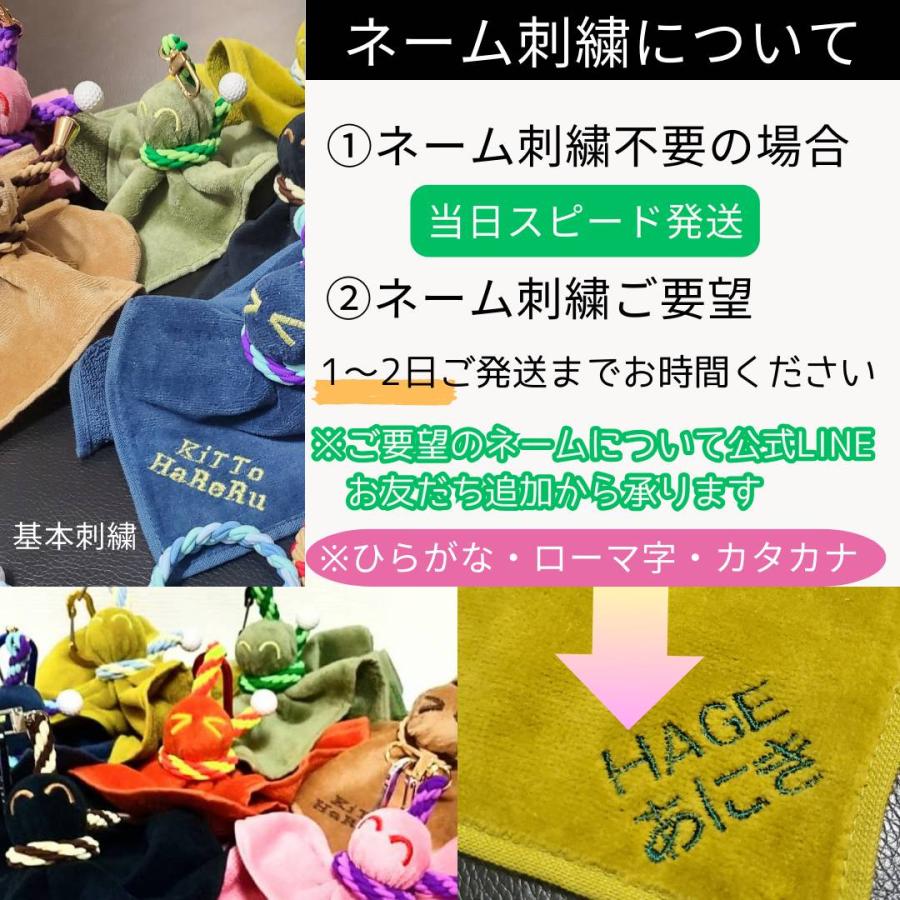 ゴルフ プレゼント 誕生日 ギフト グリーンフォーク 1本 高級 ゴルフアイテム 名入れ ティーホルダー コンペ景品 今治タオル |  | 19