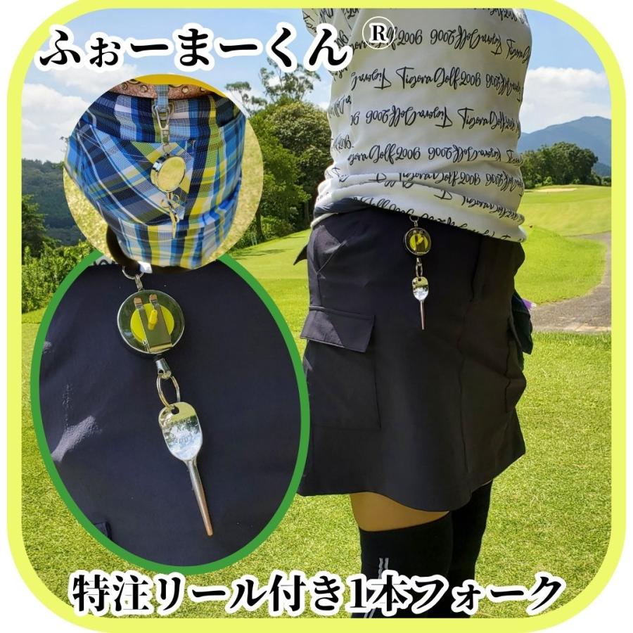 ゴルフ プレゼント 誕生日 ギフト グリーンフォーク 1本 高級 ゴルフアイテム 名入れ ティーホルダー コンペ景品 今治タオル |  | 26