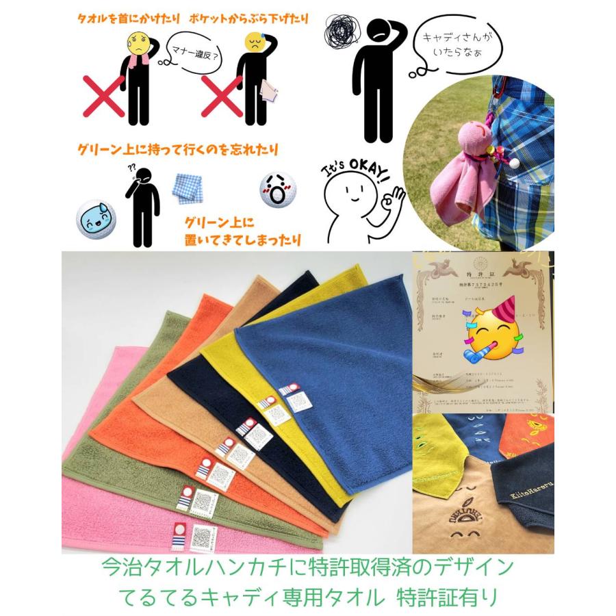 ゴルフ プレゼント 誕生日 ギフト グリーンフォーク 1本 高級 ゴルフアイテム 名入れ ティーホルダー コンペ景品 今治タオル |  | 09