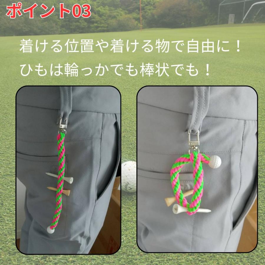 ティーホルダー ゴルフ ティー おしゃれ カラビナ 編み込み 組紐