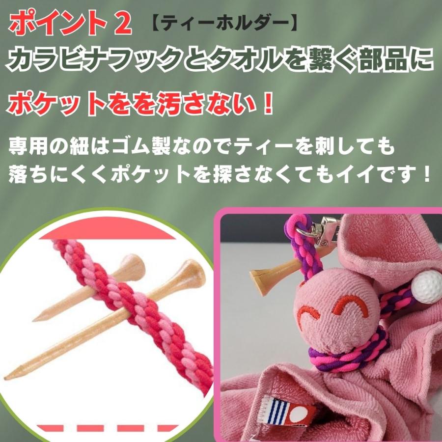 タオルハンカチ 名入れ ハンカチ タオル ギフト プレゼント 可愛い 3WAY ゴルフ ボール拭き 便利 カラビナ おしゃれ | 今治タオル | 14
