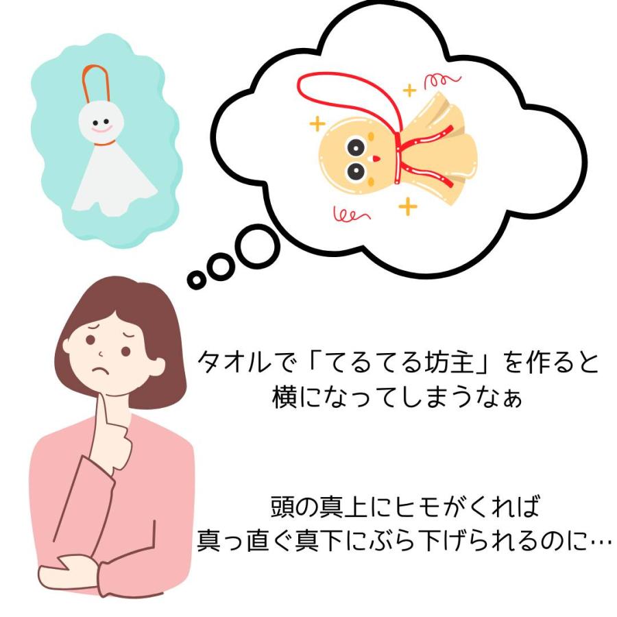 タオルハンカチ 名入れ ハンカチ タオル ギフト プレゼント 可愛い 3WAY ゴルフ ボール拭き 便利 カラビナ おしゃれ | 今治タオル | 02