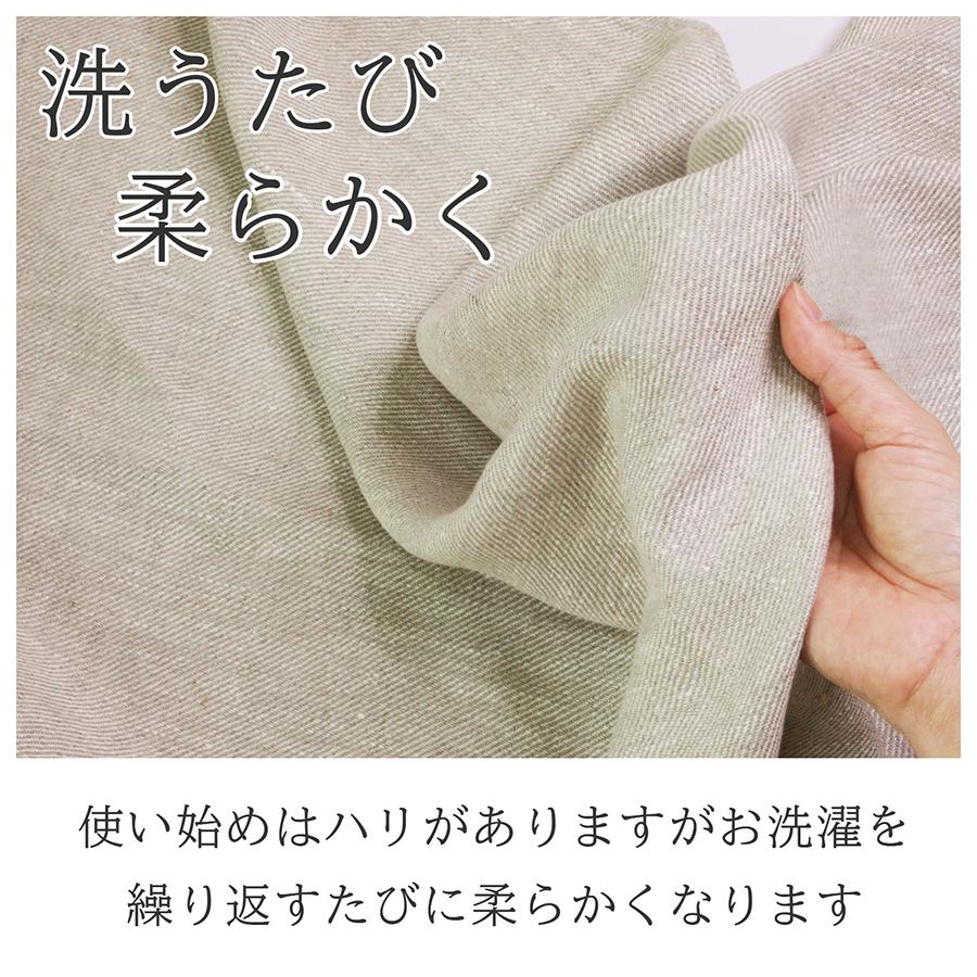 リネン バスタオル ツイル 綾織 ループ付き タオル Cadeauya : リネン