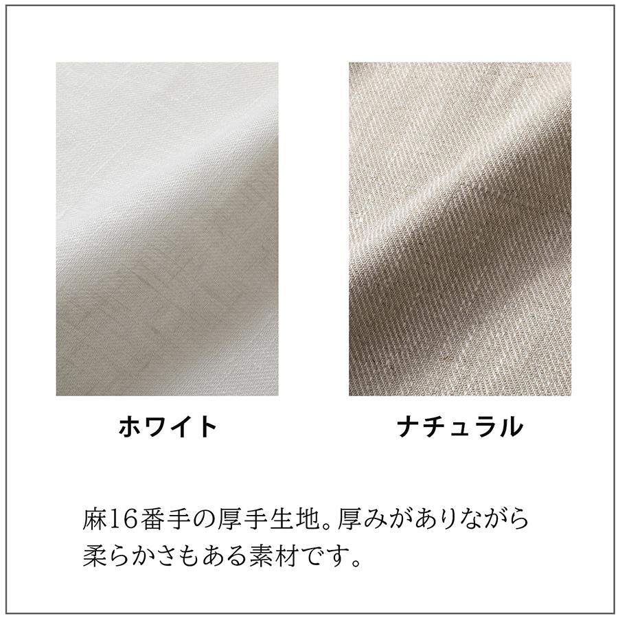 リネン バスタオル ツイル 綾織 ループ付き タオル Cadeauya : リネン