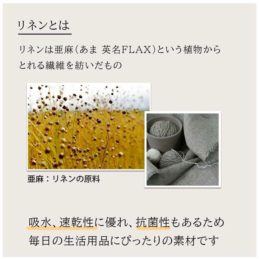 リネン バスタオル ツイル 綾織 ループ付き タオル Cadeauya : リネン