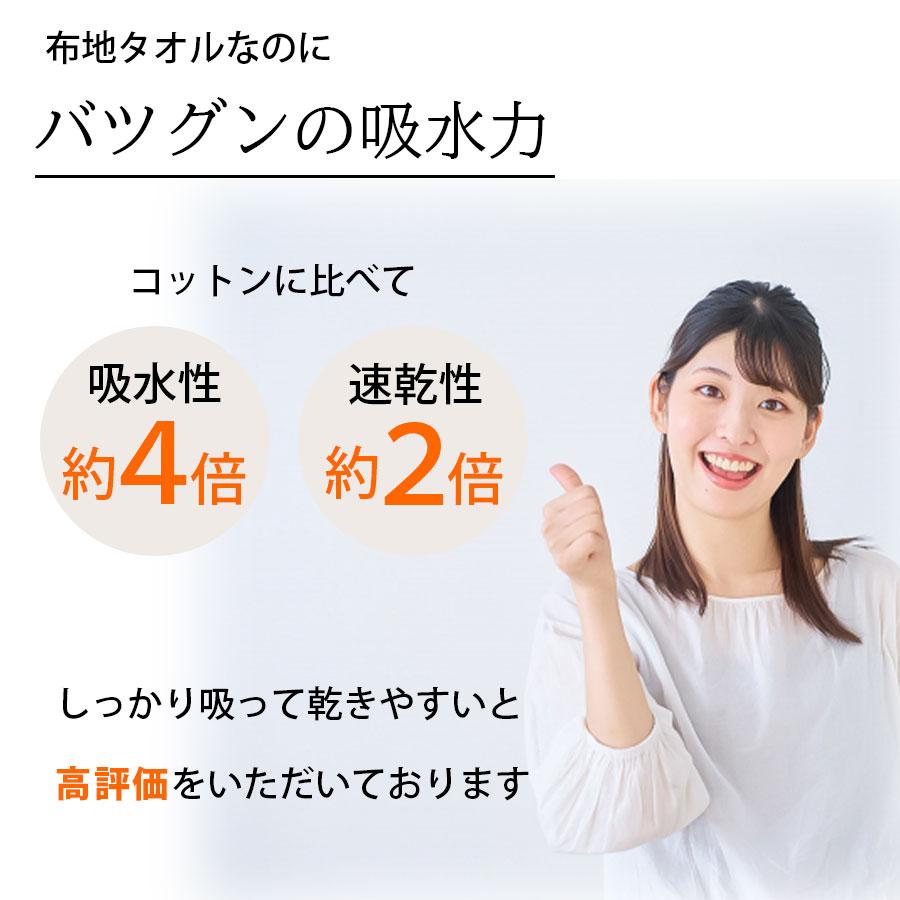 リネン バスタオル ツイル 綾織 ループ付き タオル Cadeauya : リネン