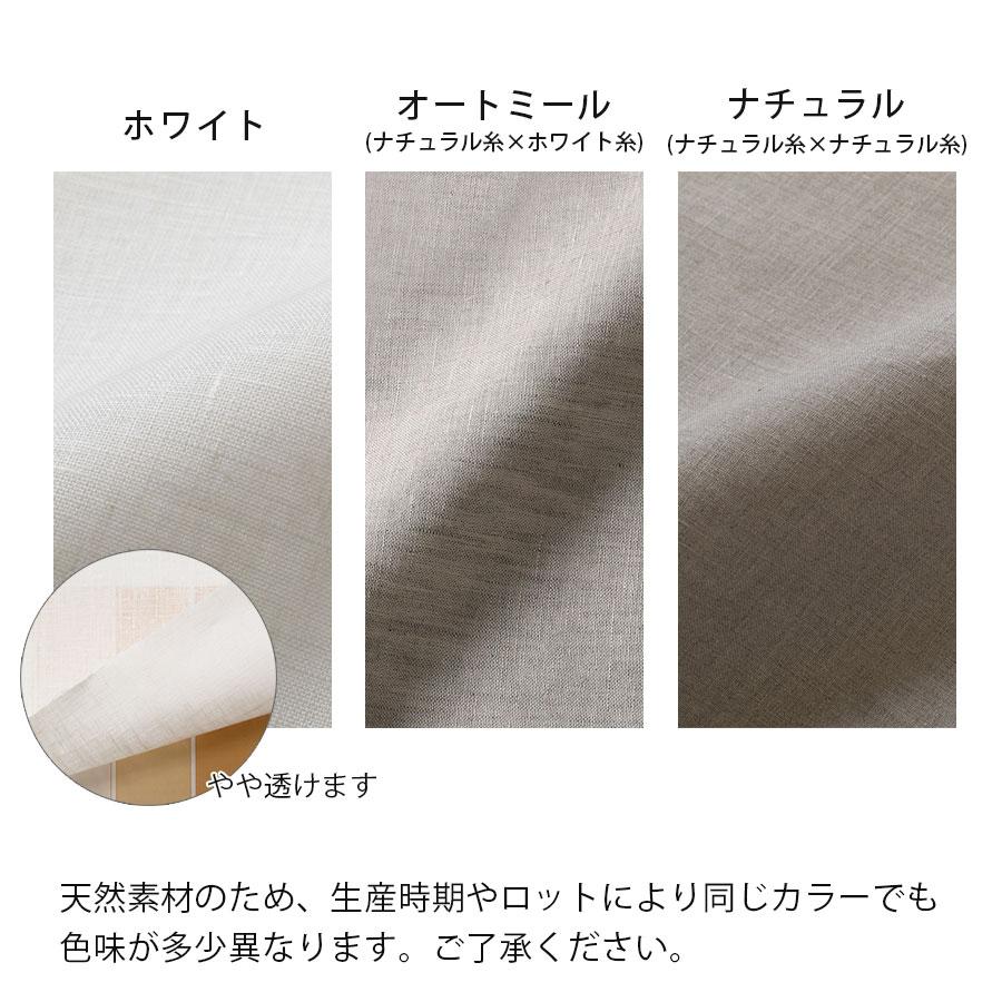 リネン ボックスシーツ スタンダード シングル ベッドカバー 日本製 Cadeauya_12