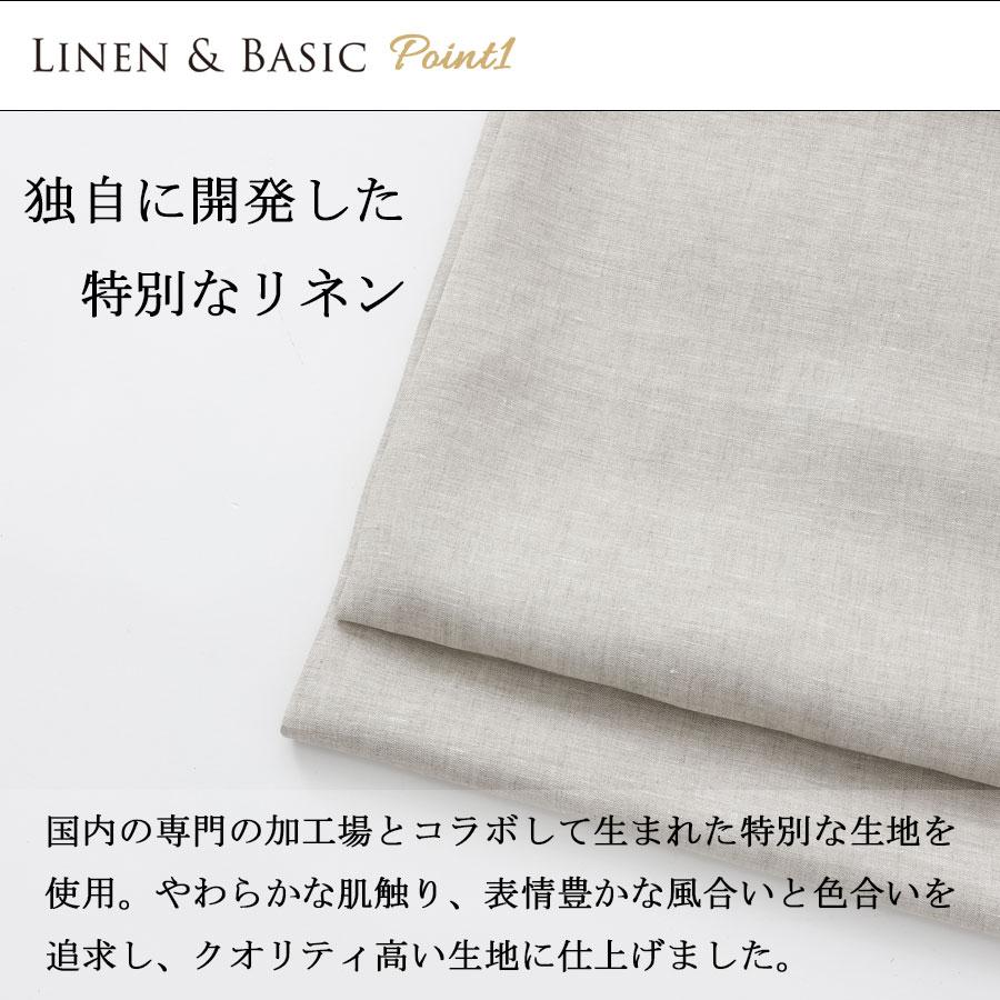 リネン ボックスシーツ ダブル ベッドカバー 日本製 LINEN \u0026 BASICの画像