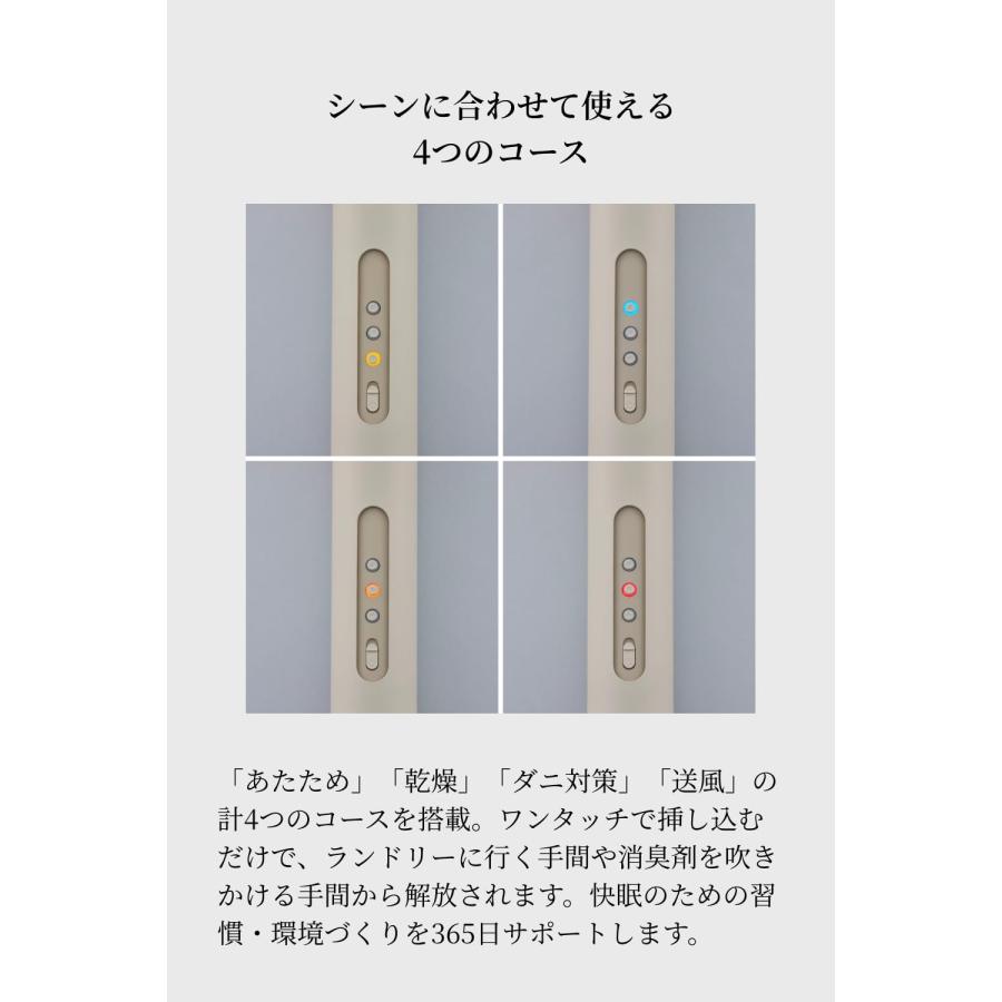cado 【公式ストア限定2年保証】cado(カドー) FOEHN 001 ふとん cado 【公式ストア限定2年保証】cado(カドー) FOEHN 001 ふとん