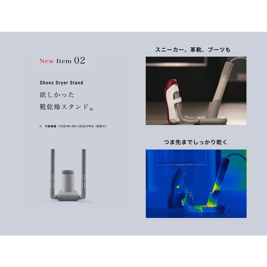 cado 【公式ストア限定2年保証】cado(カドー) FOEHN 002 ふとん cado 【公式ストア限定2年保証】cado(カドー) FOEHN 002 ふとん