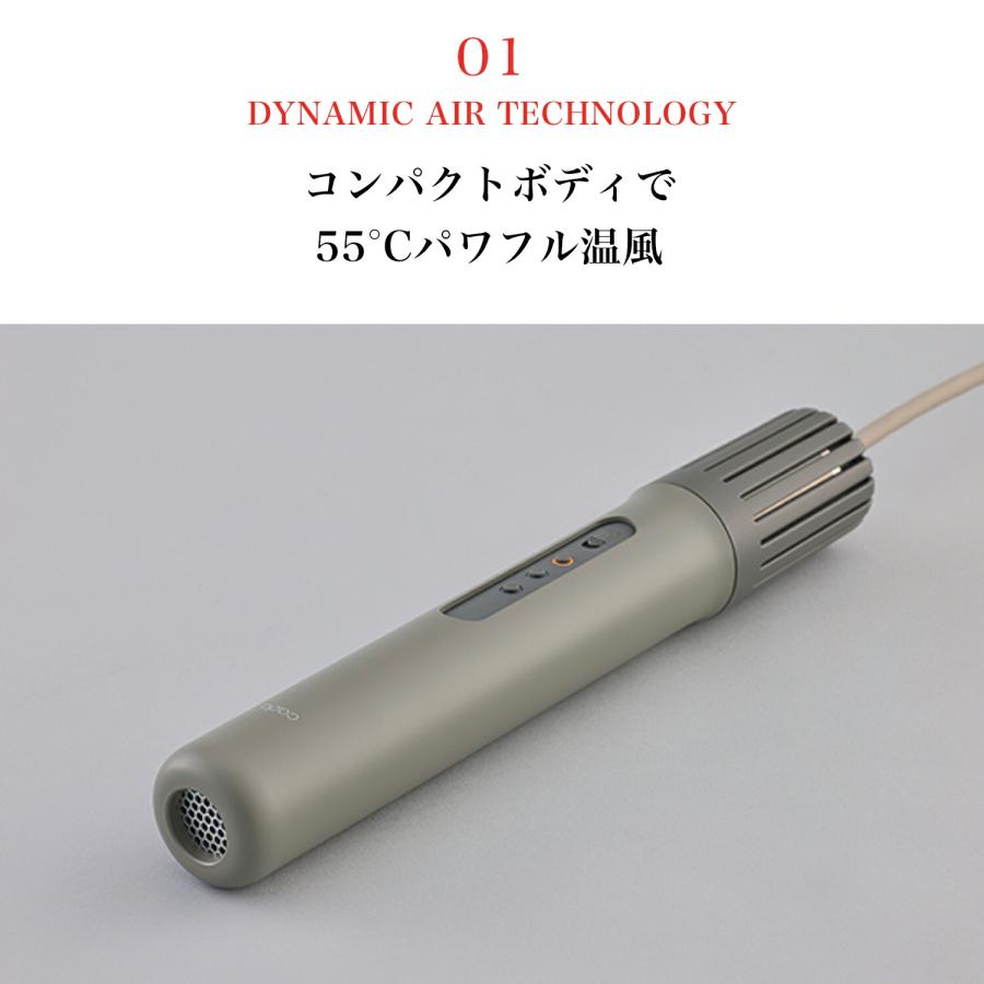 cado（カドー） 【公式店限定2年保証】cado 布団乾燥機 FOEHN 003
