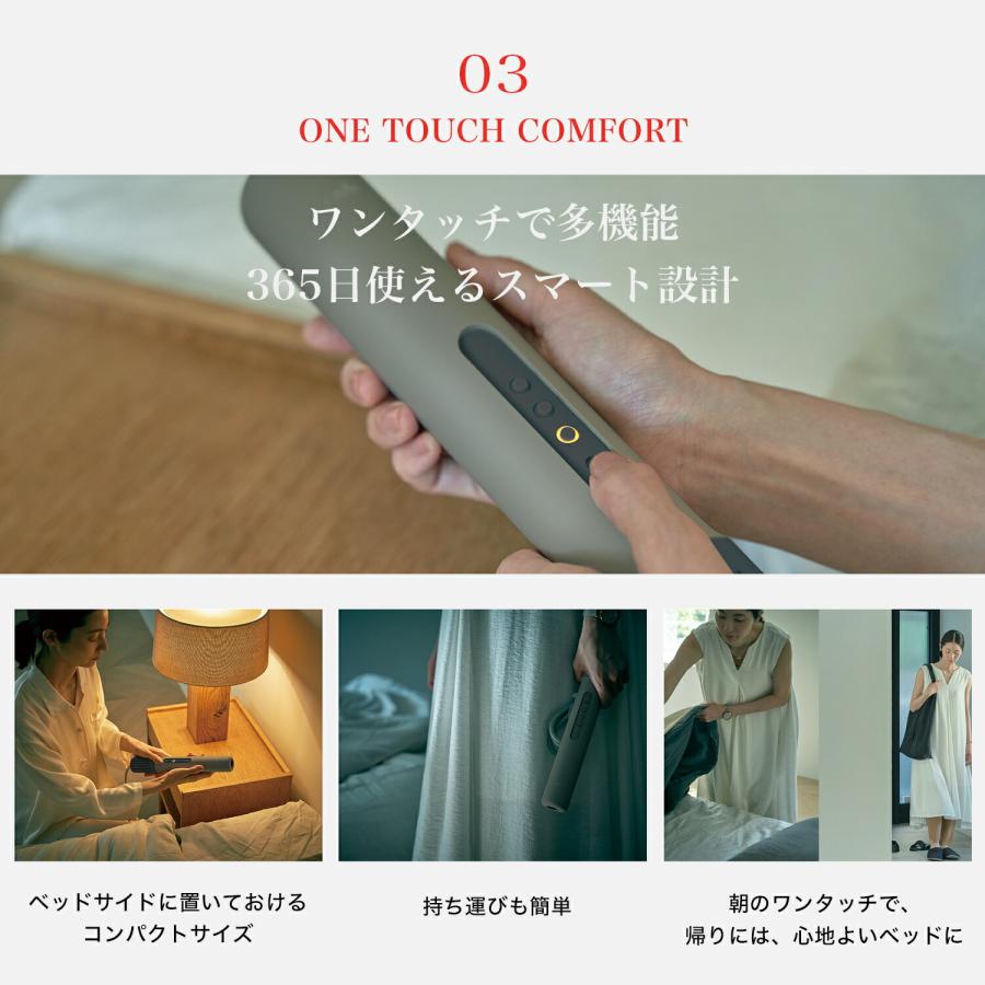 cado（カドー） 【公式店限定2年保証】cado 布団乾燥機 FOEHN 003
