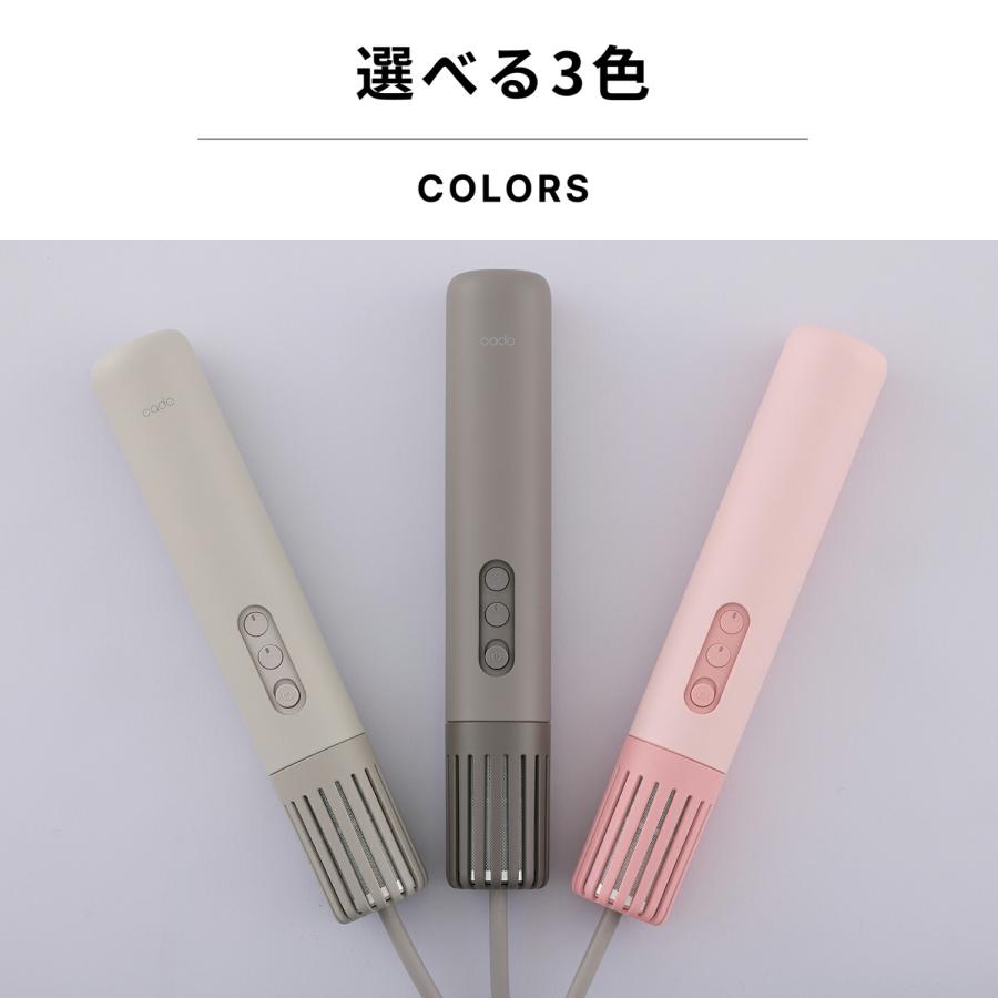 cado（カドー） 【公式店限定2年保証】cado 布団乾燥機 FOEHN LITE