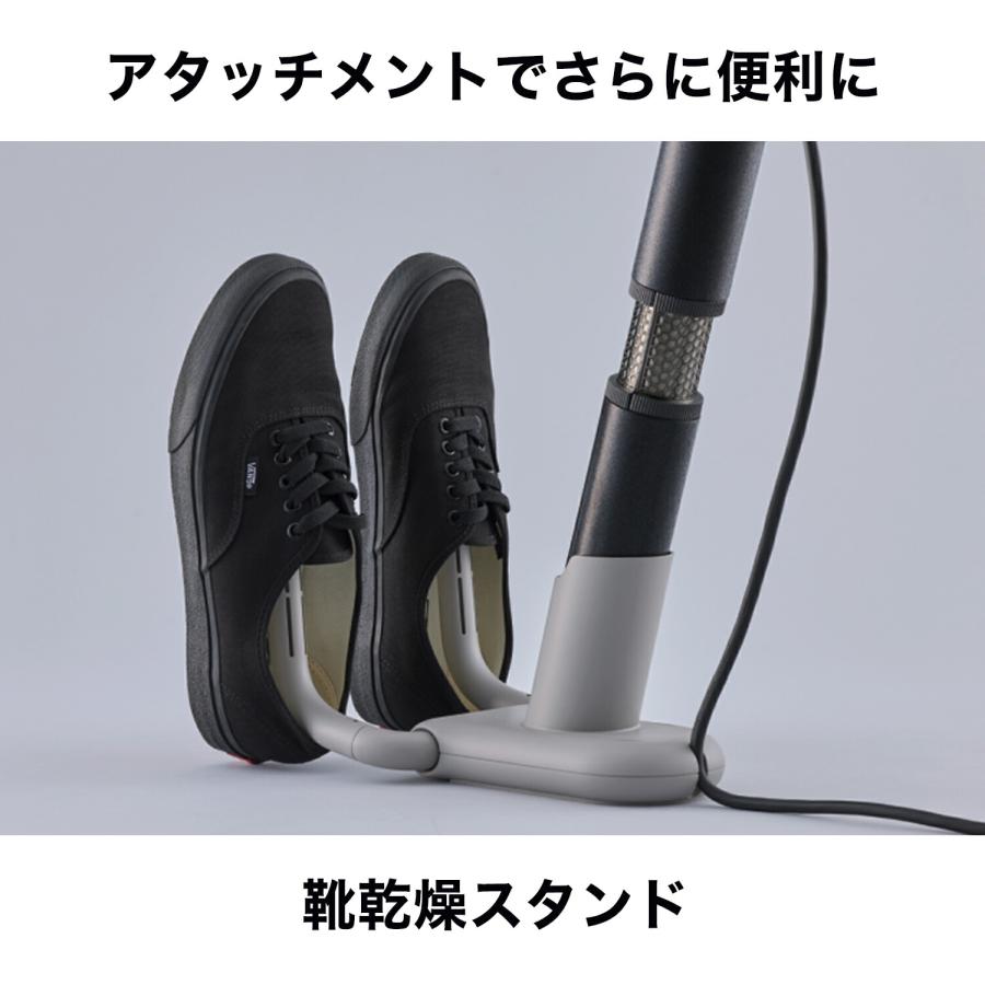 cado（カドー） 【公式店限定2年保証】cado 布団乾燥機 FOEHN PRO