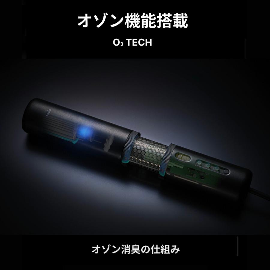cado（カドー） 【公式店限定2年保証】cado 布団乾燥機 FOEHN PRO