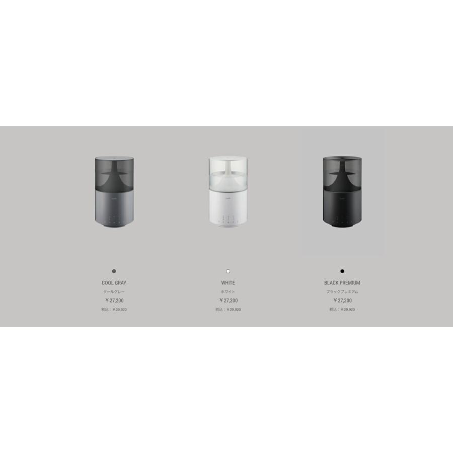 cado 【公式ストア限定2年保証】cado(カドー) STEM 350 加湿器 cado 【公式ストア限定2年保証】cado(カドー) STEM 350 加湿器