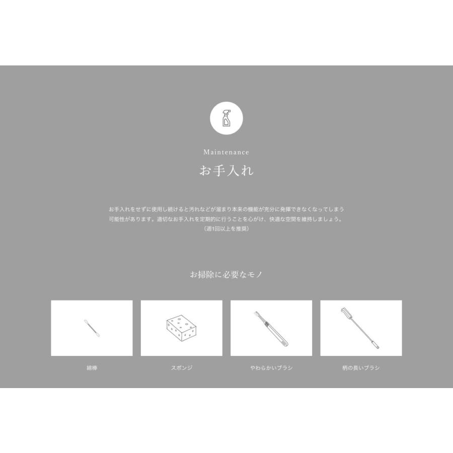 cado 【公式ストア限定2年保証】cado(カドー) STEM 350 加湿器 cado 【公式ストア限定2年保証】cado(カドー) STEM 350 加湿器