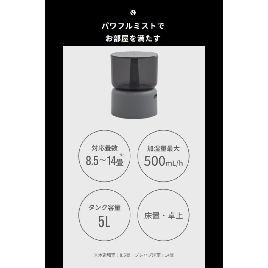 cado（カドー） 【公式ストア限定2年保証】 STEM 500H オートクリーン