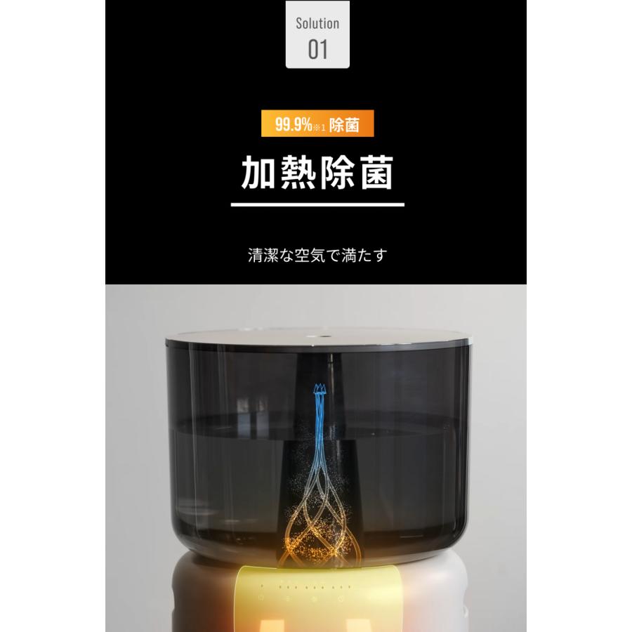 ★今週末までのお値下げ★【美品】cado STEM 500H　限定　ブラック cado史上初 オートクリーン加湿器STEM 500H｜cado