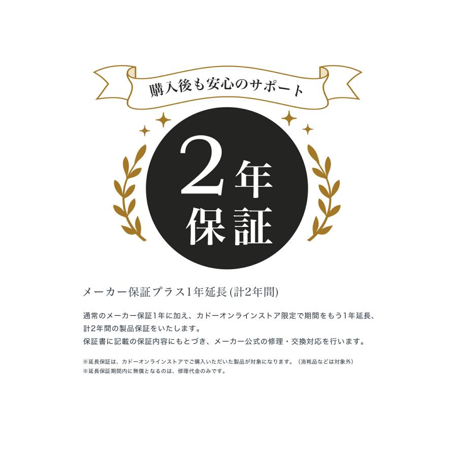 cado 【公式ストア限定2年保証】cado(カドー) STEM 700i 加湿器 cado 【公式ストア限定2年保証】cado(カドー) STEM 700i 加湿器