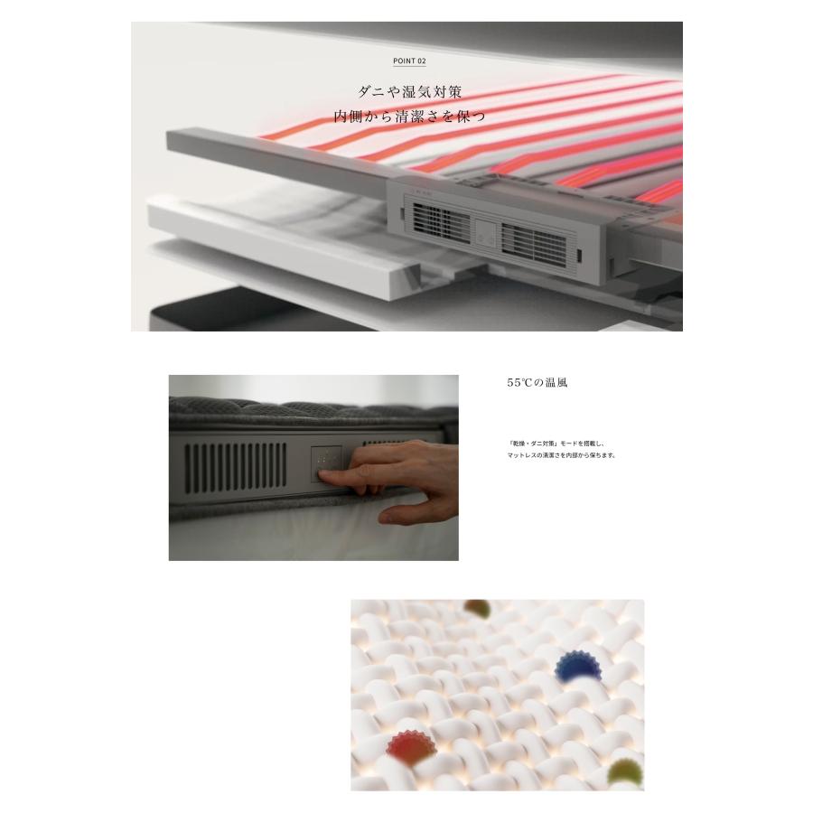 公式ストア限定2年保証】cado(カドー) マットレスギア FOEHN GRASS