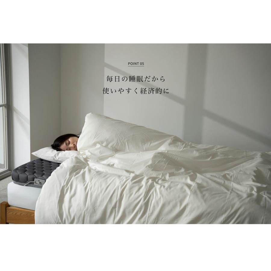 公式ストア限定2年保証】cado(カドー) マットレスギア FOEHN GRASS