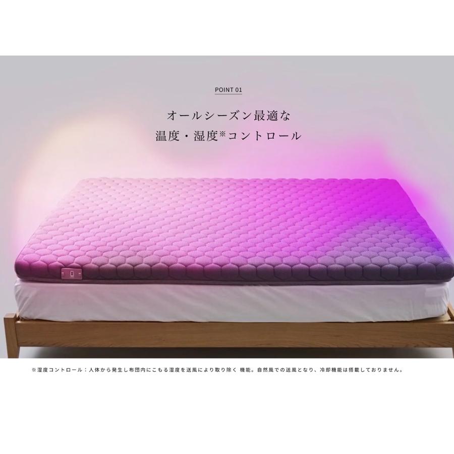 cado カド―送風温度制御テクノロジー搭載マットレスギア【ダブル】 カドーの新発想マットレス、ヒーターと送風で冬も夏も快適に - 家電 Watch