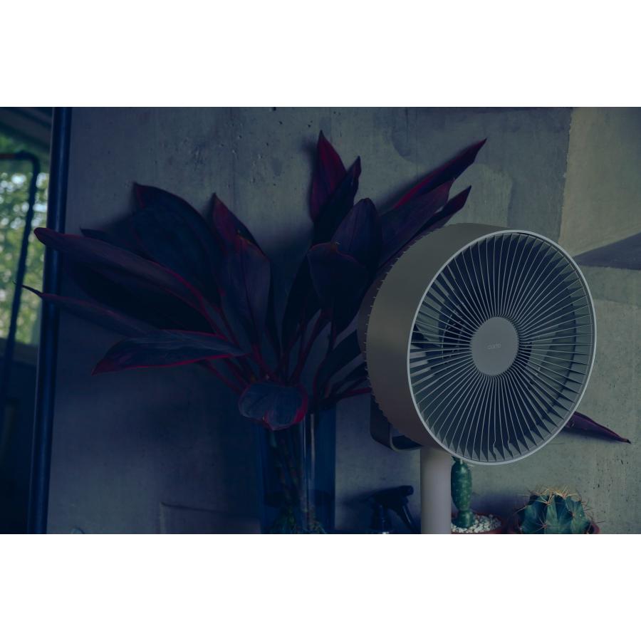 cado カドー 除菌サーキュレーター 扇風機 STREAM1800F STREAM 1800F（STR-1800F） – cado