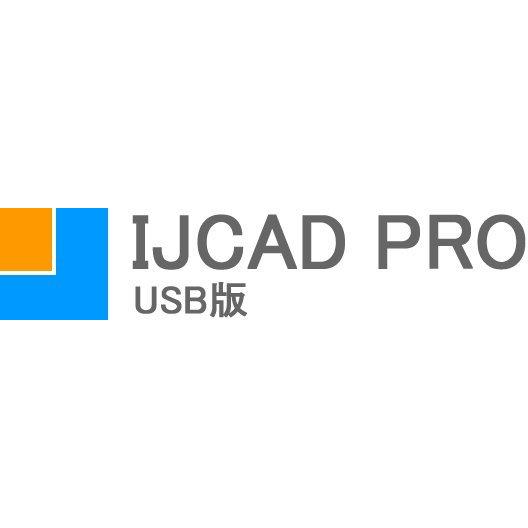 お手軽価格で贈りやすい 当店は最高な サービスを提供します IJCAD2022 PRO USBライセンス+サブスクリプション lolinda.com lolinda.com