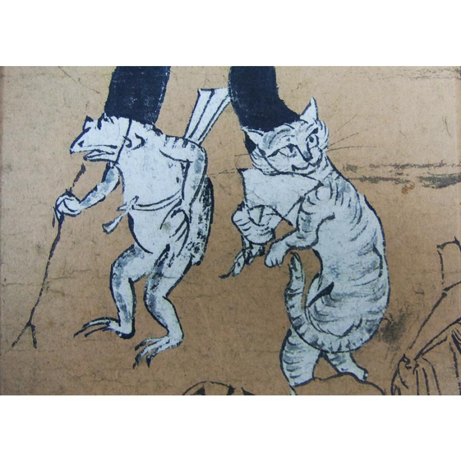 朱印帳 鳥獣戯画 猫 23 1811 Caeru 通販 Yahoo ショッピング