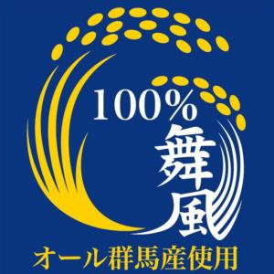 分福 舞風 純米吟醸 群馬KAZE酵母 720ml 分福酒造 |  | 01