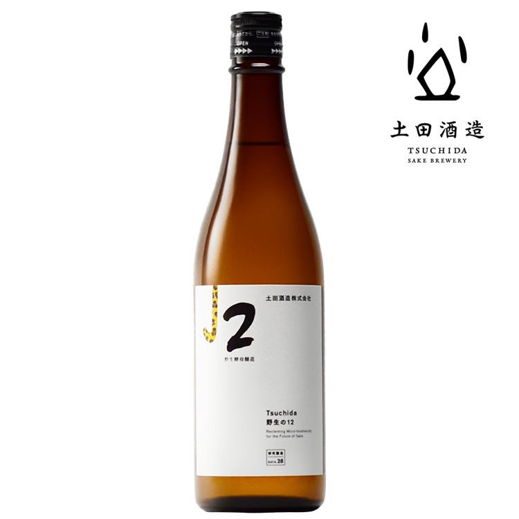 野生の12 研究醸造data28 720ml 土田酒造（群馬県川場村） | 