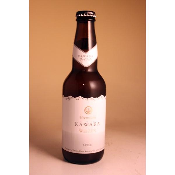 川場ビール　ヴァイツェン　瓶　330ml | 