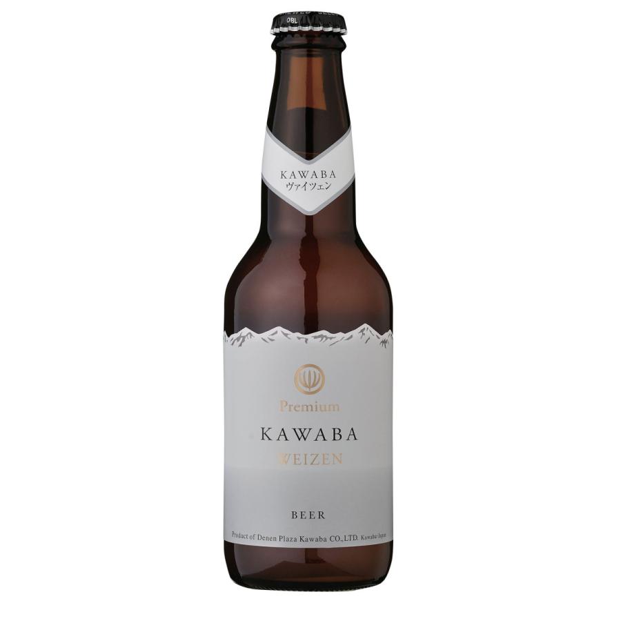 川場ビール　ヴァイツェン　瓶　330ml |  | 02