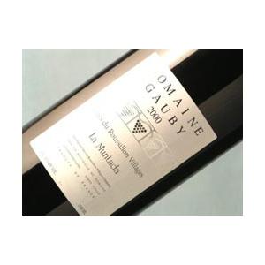 【送料無料】ラ・ムンタダ/マグナムボトル[2000]ドメーヌ・ゴビー | 