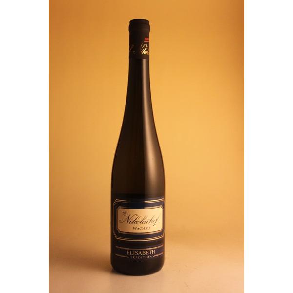 エリザベ−ト Elisabeth [2017] ニコライホーフ Nikolaihof | 