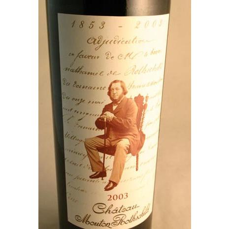 50周年記念ラベルＣｈ．ムートン・ロートシルト[2003] |  | 01