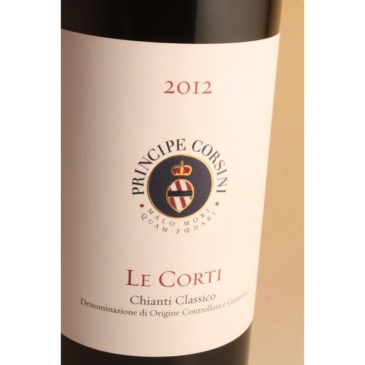 キャンティ・クラシコ[2019]レコルティ | 