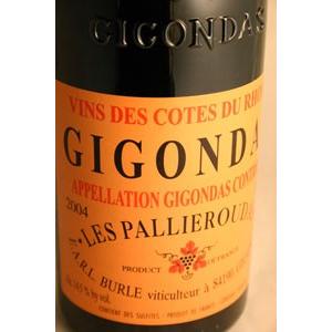 ジゴンダス・レ・パリエルダス[2018]E.A.R.L.ビュルル | 