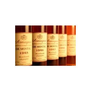 アルマニャック・ド・モンタル[1990][平成2年]200ml　贈り物に最適な豪華木箱入ヴィンテージ・ブランデー |  | 02