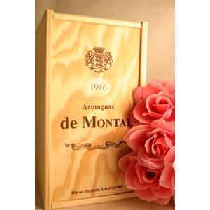 迫力の700mlボトル！アルマニャック・ド・モンタル[1985]700ml　贈り物に最適な豪華木箱入ヴィンテージ・ブランデー |  | 02
