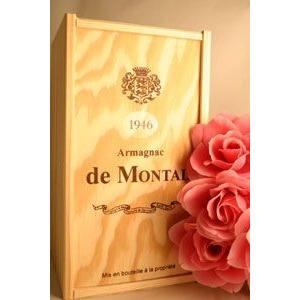 迫力の700mlボトル！アルマニャック・ド・モンタル[1982]700ml　贈り物に最適な豪華木箱入ヴィンテージ・ブランデー |  | 02