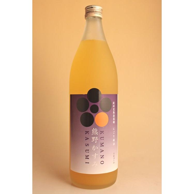 【ちょっとお得な900ml】熊野かすみ　紀州完熟南高梅　にごり梅酒　900mlプラム食品株式会社 |  | 01