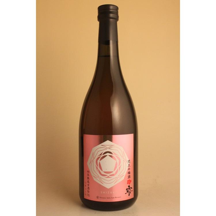 悠久の梅酒　雫　四年熟成古酒仕込み　金紋秋田酒造株式会社　720ml【梅酒】【日本酒ベース】【南高梅】 |  | 01