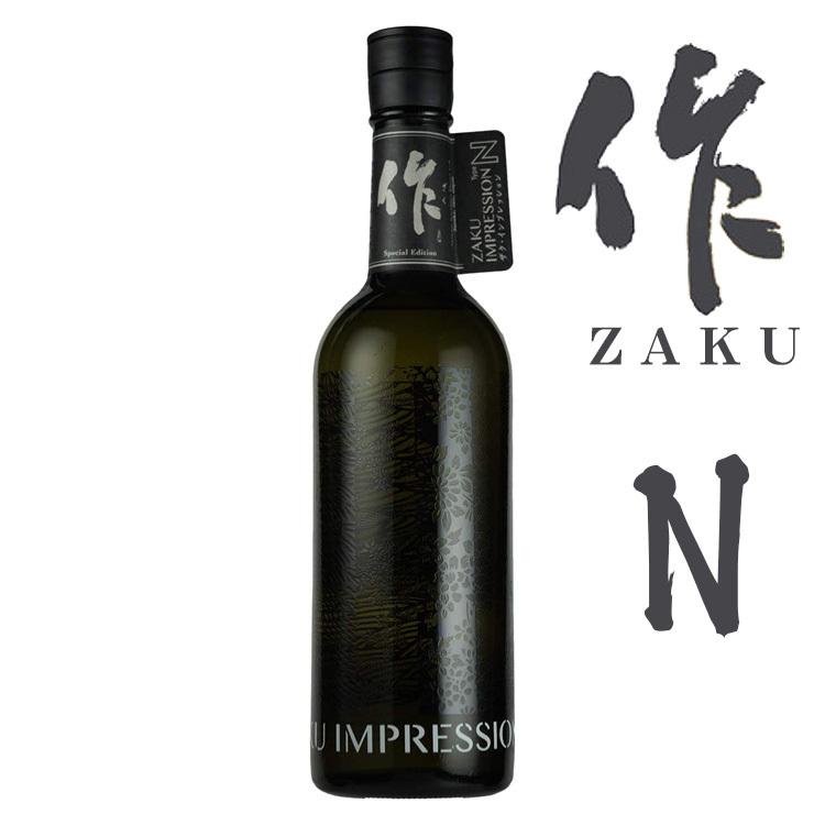 作 　ザク　ZAKU IMPRESSION（インプレッション） 「N」中取り（雅乃智）750ml 清水清三郎商店｜caesar1995