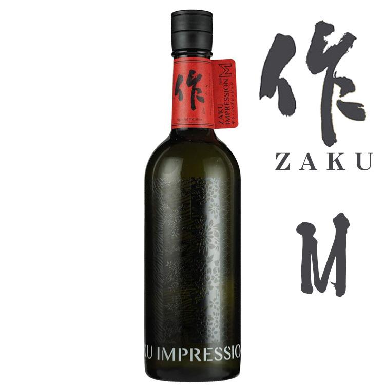 純米吟醸酒　作 ZAKU IMPRESSION ざく ザク インプレッション「M」恵乃智 750ml 清水清三郎商店 日本酒 | 作
