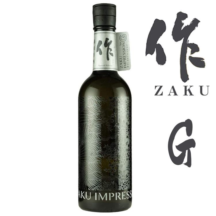 純米酒　作（ざく）ZAKU IMPRESSION 日本酒 ザク インプレッション 「G」玄乃智 750ml 清水清三郎商店 | 