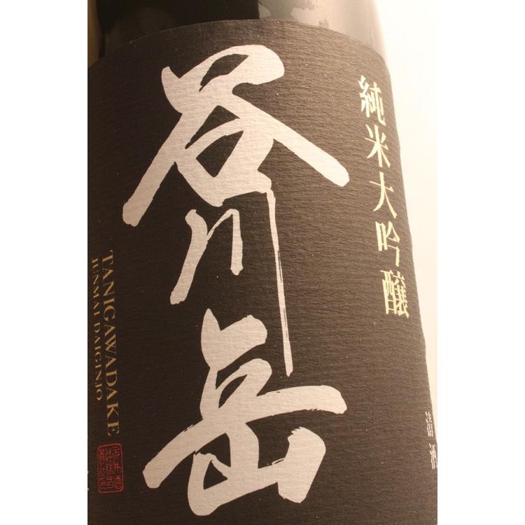 谷川岳　純米大吟醸　720ml　カートン入永井酒造 | 