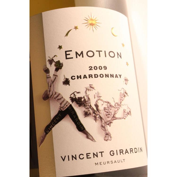 ブルゴーニュ・ブラン・エモーション/ジラルダン | 