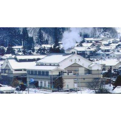 水芭蕉　純米大吟醸酒　720ml　箱入り　永井酒造 |  | 03